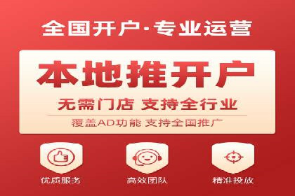 案例分析：SEM代理如何提升品牌曝光度